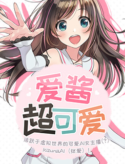 话题 - 哔哩哔哩 (゜-゜)つロ 干杯~-bilibili