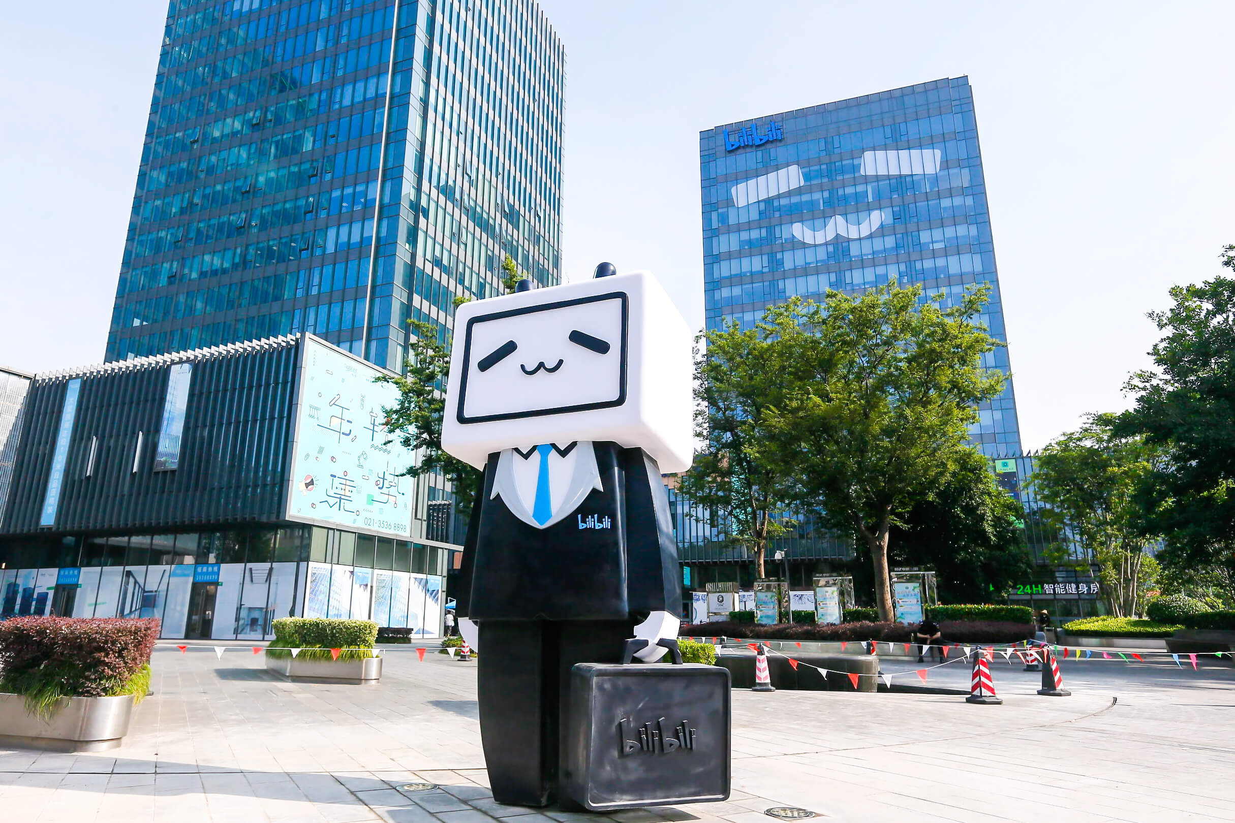 哔哩哔哩校园招聘