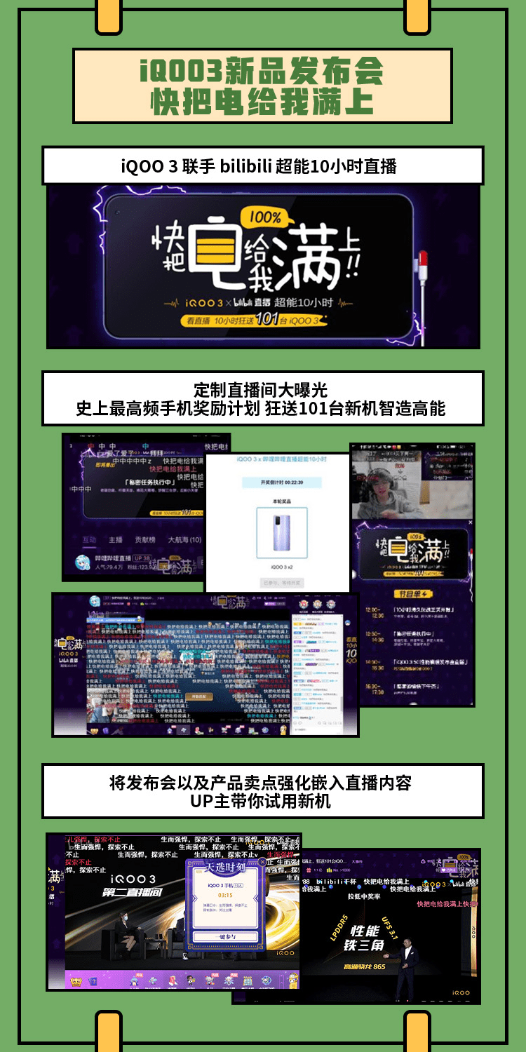 此处输入图片的描述