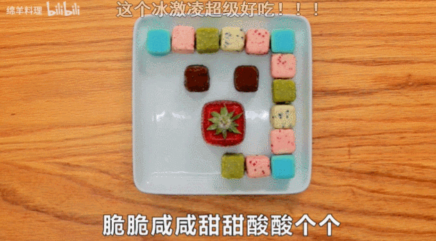 此处输入图片的描述