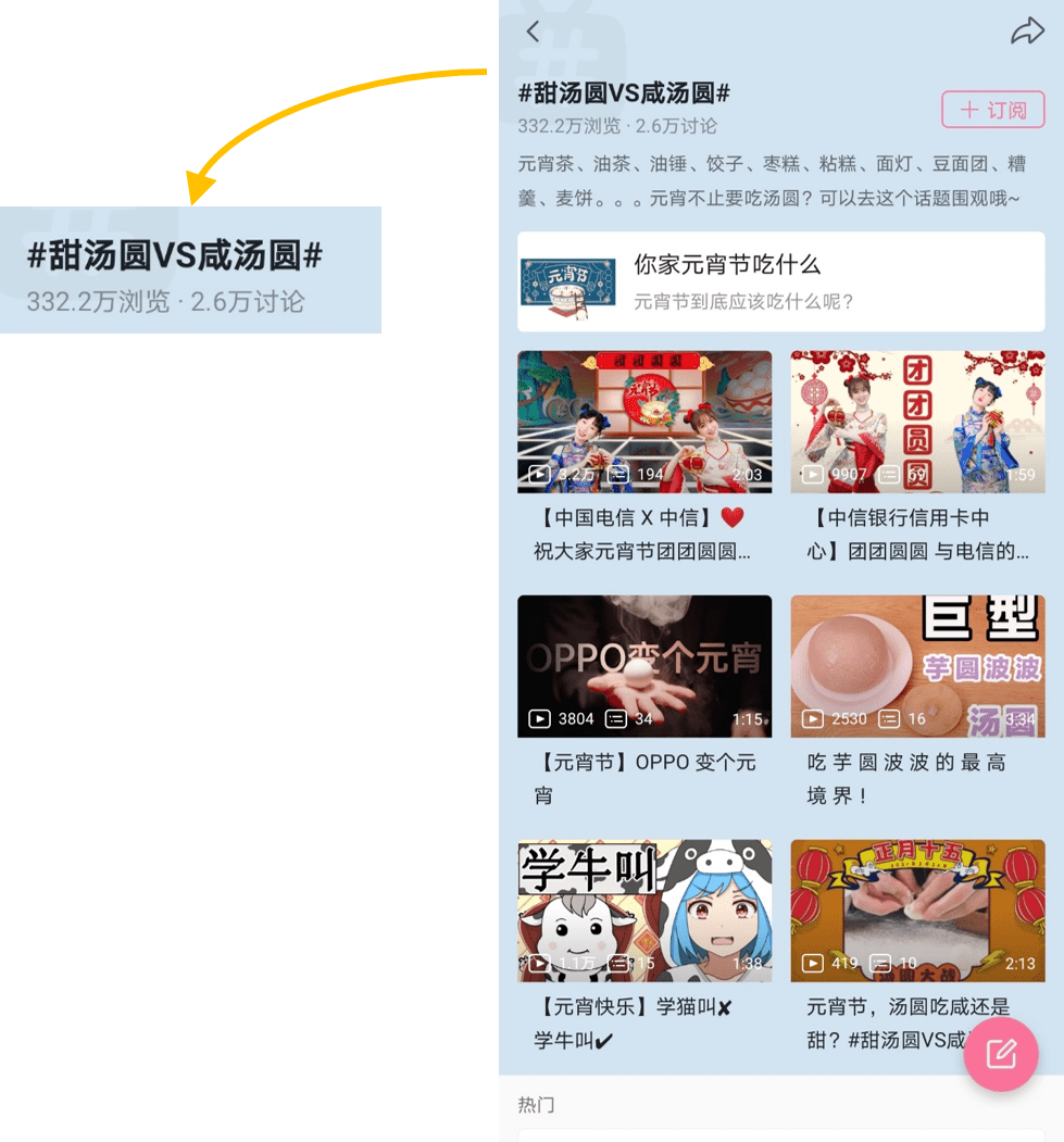 此处输入图片的描述