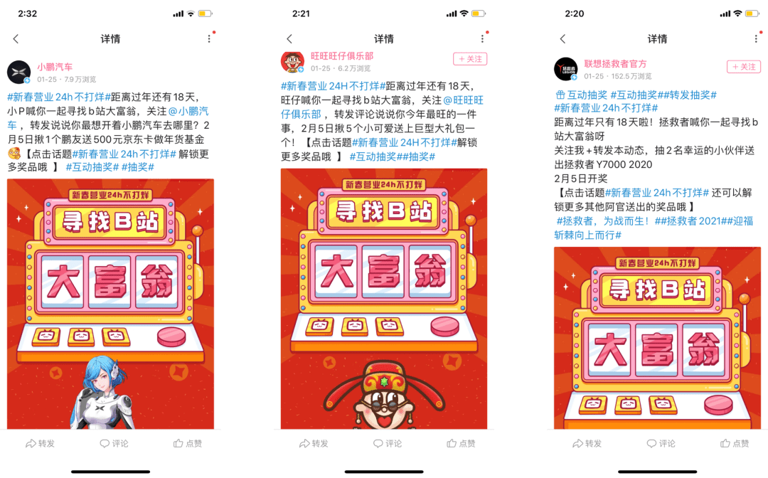 此处输入图片的描述