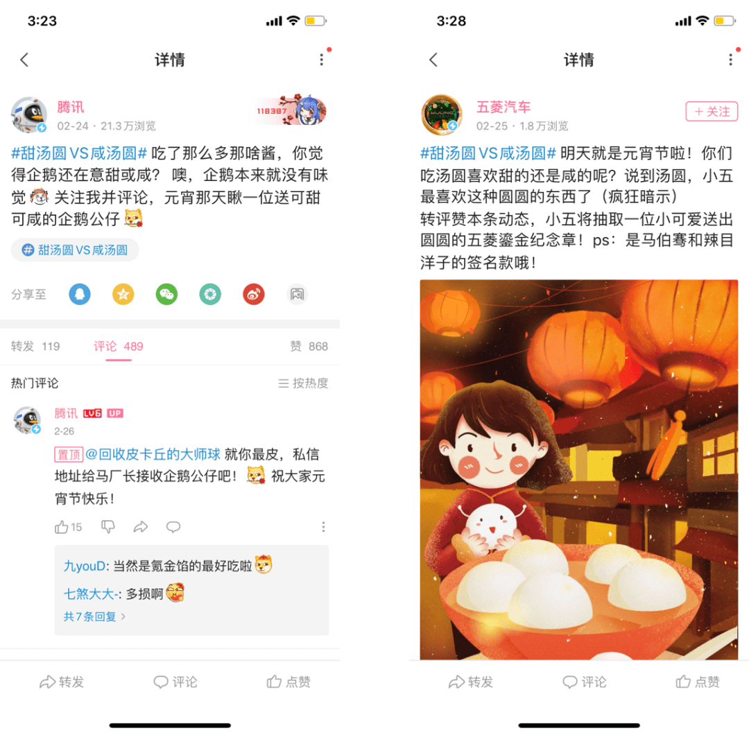 此处输入图片的描述