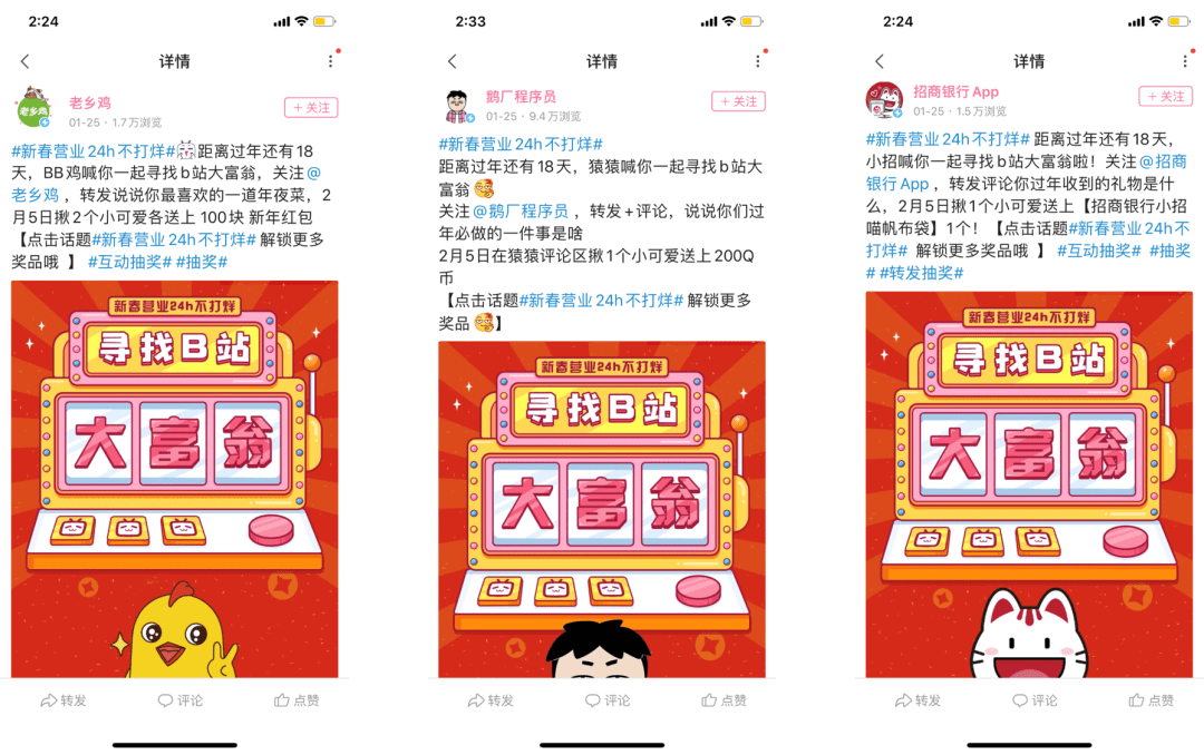 此处输入图片的描述