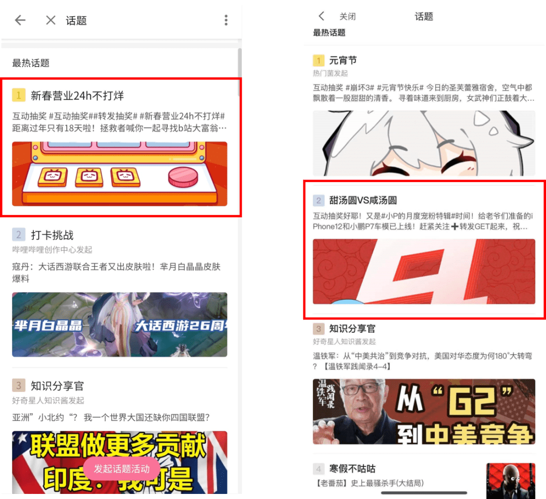 此处输入图片的描述