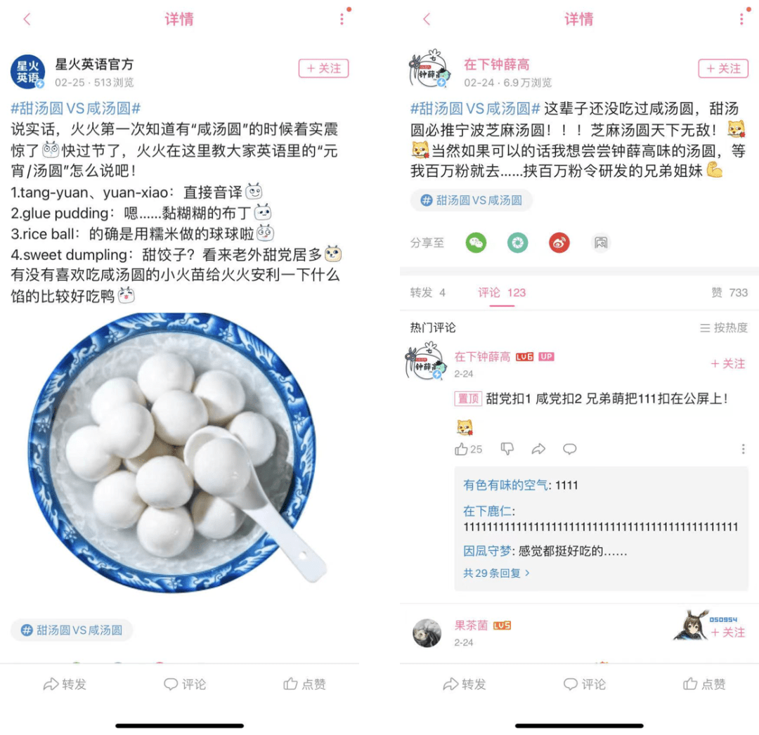 此处输入图片的描述