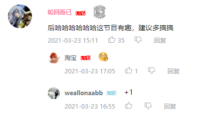 此处输入图片的描述