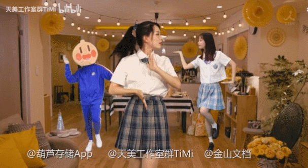 此处输入图片的描述
