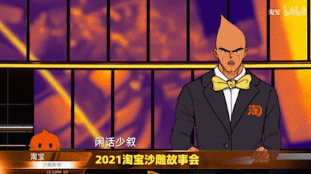此处输入图片的描述