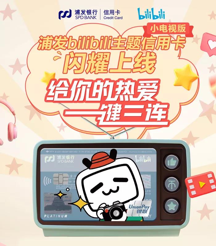 此处输入图片的描述